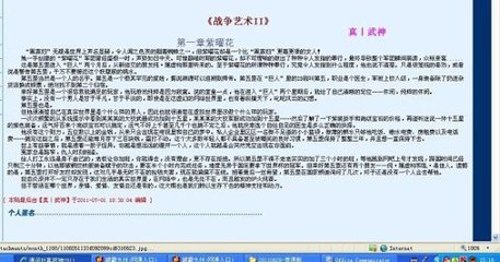 伊甸园2022官方入口